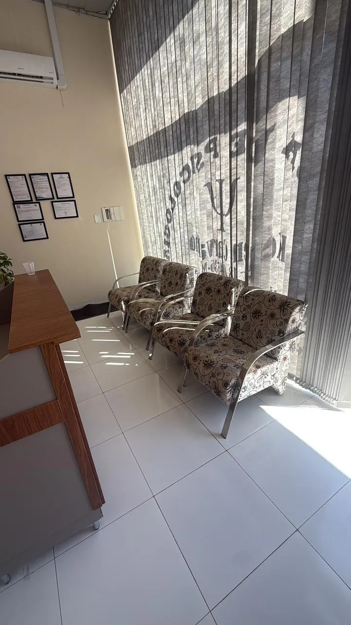 Recepção do consultório